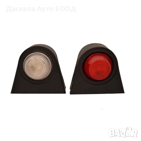 1бр. малък ЛЕД LED токос габарит рогче Бяло-Червено 12-24V, снимка 2 - Аксесоари и консумативи - 53506604