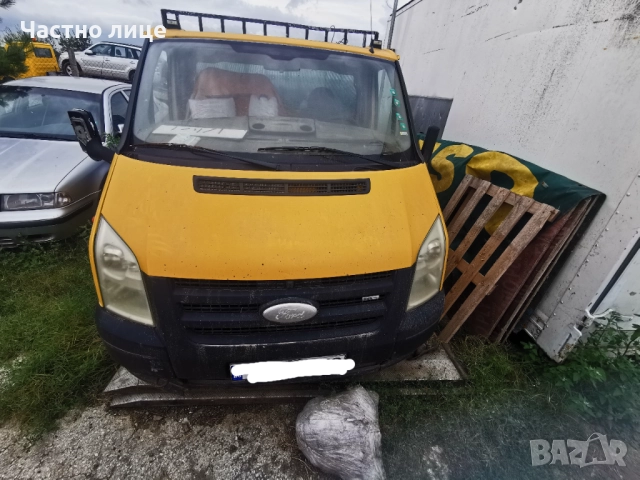 Ford Transit 2.4tdci RWD 2007г самосвал на части, снимка 3 - Бусове и автобуси - 52569670