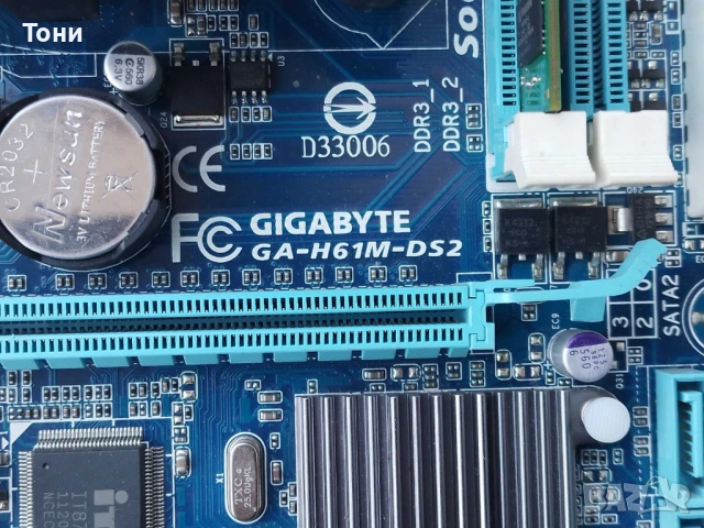 Дънна платка Gigabyte GA-H61M-DS2 с Intel Pentium G2030 + охладител + 4GB DDR3, снимка 2 - Дънни платки - 52829916