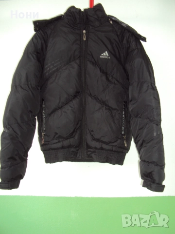 Юношеско топло пухено яке на ADIDAS- ръст М