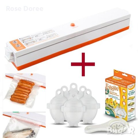 Машина за вакуумиране на храна A1001 + Кошнички за варене на яйца