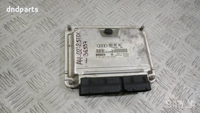 Компютър Audi A4 2.5TDI 2002г.	