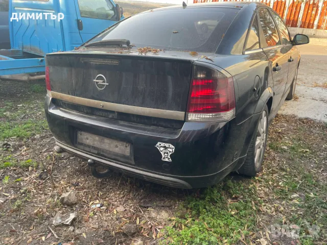 opel vectra c 2.2  gts на части опел векра ц 2.2 бензин гтс , снимка 3 - Автомобили и джипове - 48004799