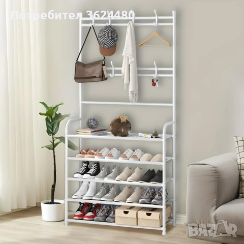 етажерка за обувки със закачалки за дрехи 4077