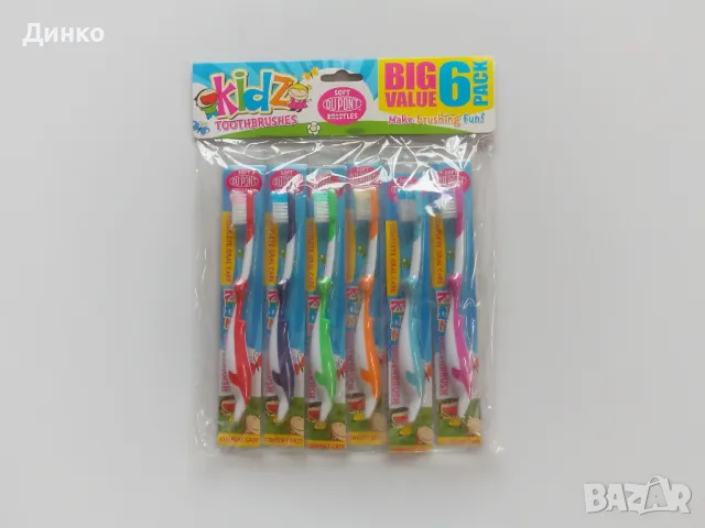 Пасти за зъби Pearl Drops, Colgate, Aquafresh, четки за зъби, снимка 4 - Други - 50358459