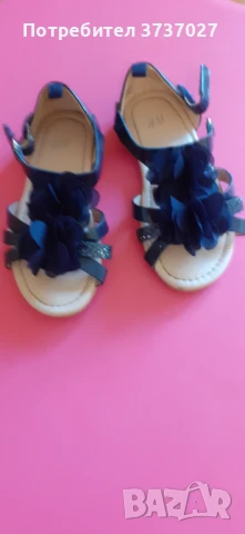 Сандали за момиче
