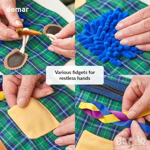 Маншон и одеяло Fidget за възрастни хора, снимка 3 - Други - 43107795