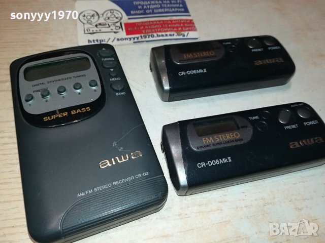 AIWA 3БР ВНОС ГЕРМАНИЯ 1301241857, снимка 4 - Радиокасетофони, транзистори - 43792272