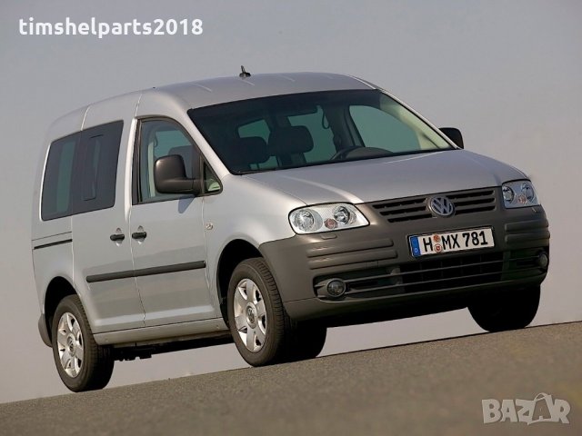 Капачка за огледало За VW Transporter T5 , Multivan T5, Caravelle T5, Bus T5, Caddy, снимка 3 - Части - 33667270