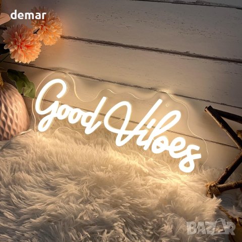 Неонова LED табела "Good Vibes" за декорация с USB порт 40х18 см, снимка 4 - Декорация за дома - 43299594