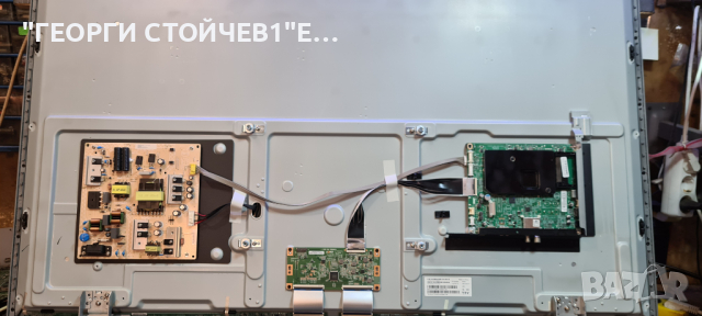 50PUS7805 12 СЪС СЧУПЕНА МАТРИЦА, снимка 3 - Части и Платки - 36492351