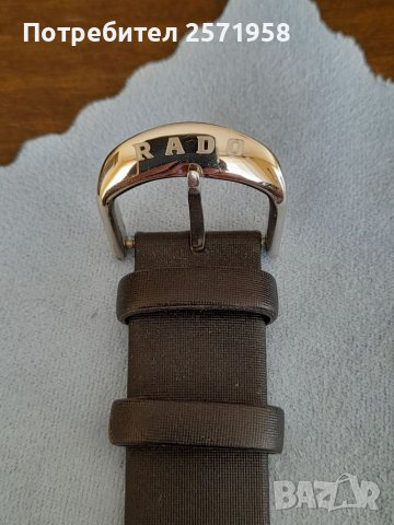 Rado, снимка 4 - Дамски - 36888691