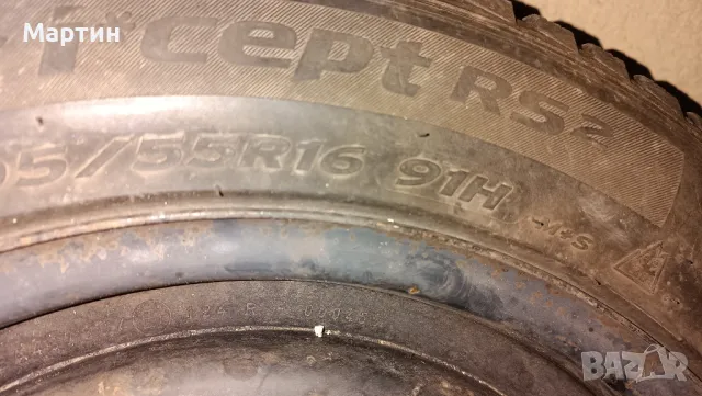 Железни джанти за Kia Hyundai 16цола 2бр., снимка 4 - Гуми и джанти - 48491948