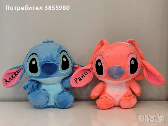 Персонализирани подаръци за всеки повод , снимка 12 - Други - 52703627