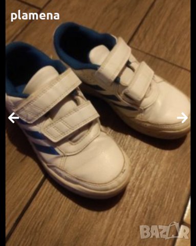 Обувки /маратонки адидас 30 номер 