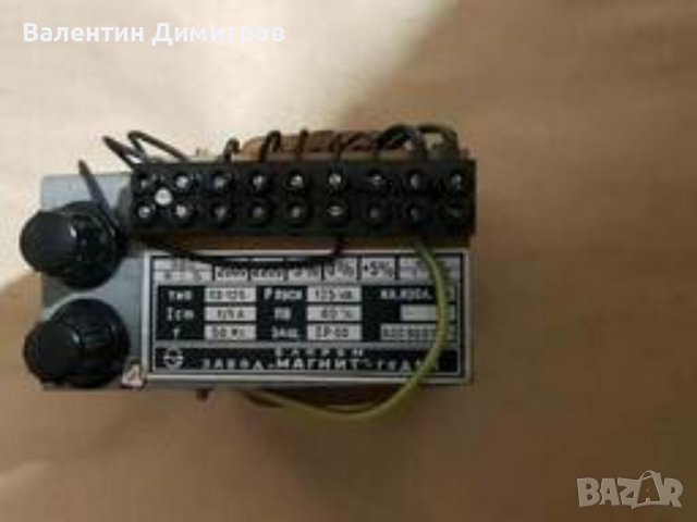 Трансформатор от 380 В на 42 В в Други машини и части в гр. Русе ...