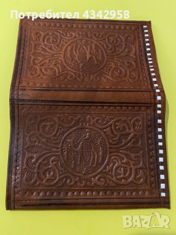Запазено.Винтидж марокканско кожено портмоне .1960-1980г., снимка 4 - Антикварни и старинни предмети - 52772128