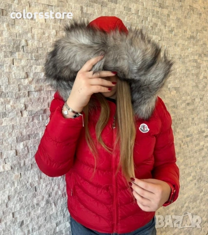 Дамско зимно яке с Естествен пух/IM110n, снимка 4 - Якета - 53340119