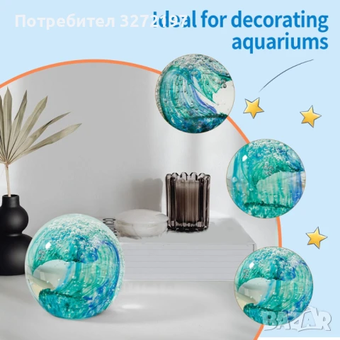 3Д Кристално преспапие, ръчно издухан син океански декор, снимка 4 - Декорация за дома - 50442333