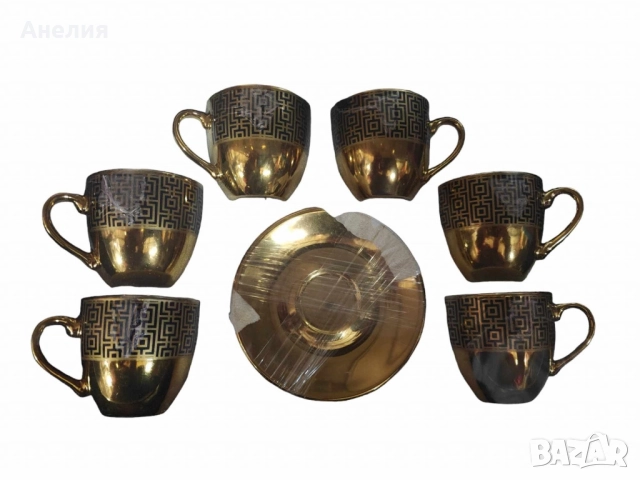 Изискан комплект за сервиране на кафе
