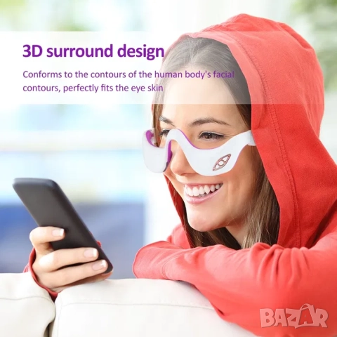 3D EMS очила, пачове за очи, при тъмни кръгове и торбички под очите, снимка 5 - Масажори - 52033931