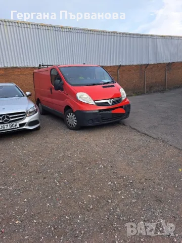 VAUXHALL VIVARO , снимка 4 - Бусове и автобуси - 50435257