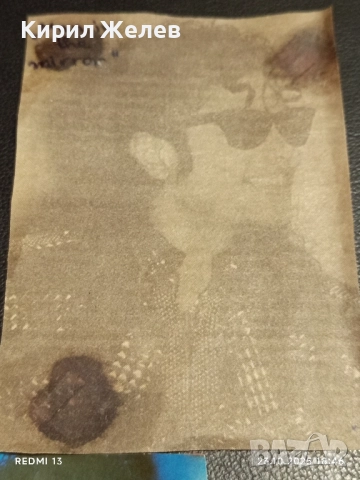 Стари редки снимки на ПОП ИКОНАТА Michael Jackson от списание за КОЛЕКЦИЯ 51235, снимка 2 - Колекции - 52158134