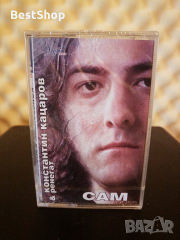 Константин Кацаров и Ренегат - Сам