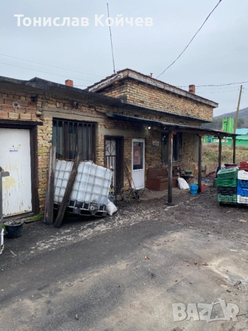 Функциониращ бизнес - казан за ракия, снимка 10 - Производствени сгради - 53327445