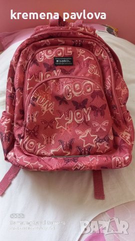 Ученическа раница Gabol