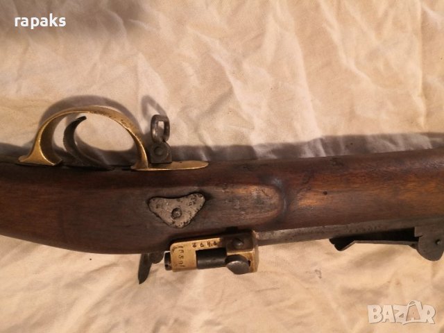 Пехотна пушка Крнка/Крънка.карабина KRNKA

, снимка 8 - Антикварни и старинни предмети - 43268924