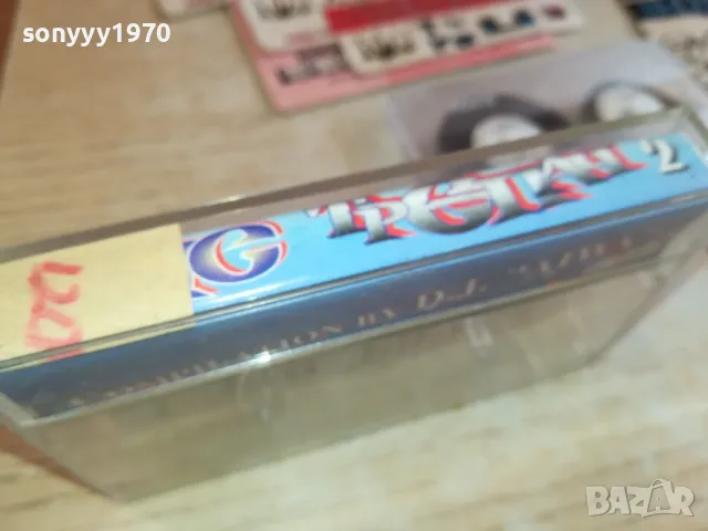 ДЕНС ТРЕПАЧ 2 КАСЕТА 0901251554, снимка 9 - Аудио касети - 48617299