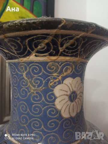 Голяма порцеланова вазА, снимка 3 - Вази - 37521022