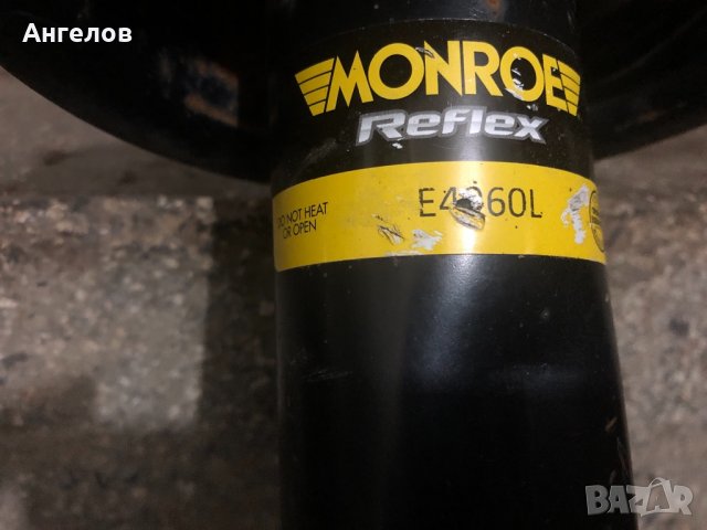 Амортисьори за Peugeot Пежо  607 след 2005г. Предни Monroe, снимка 4 - Части - 33177295