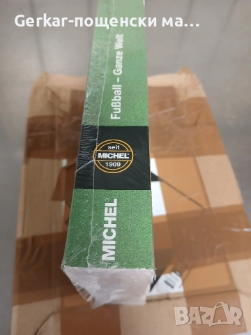 MICHEL -каталог нов, снимка 3 - Филателия - 52770835