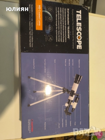 Телескоп , снимка 3 - Образователни игри - 52883968