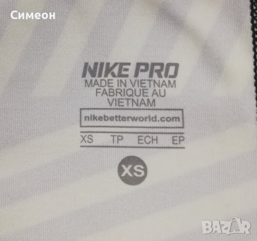 Nike PRO Fade Capri НОВ оригинален клин XS Найк спорт фитнес бягане, снимка 5 - Спортни екипи - 36547492