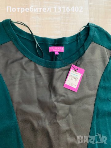 Нова рокля Di-Bye размер 3XL, снимка 2 - Рокли - 28845030