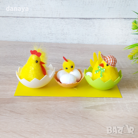 2832 Великденска декорация Пиленца в черупка