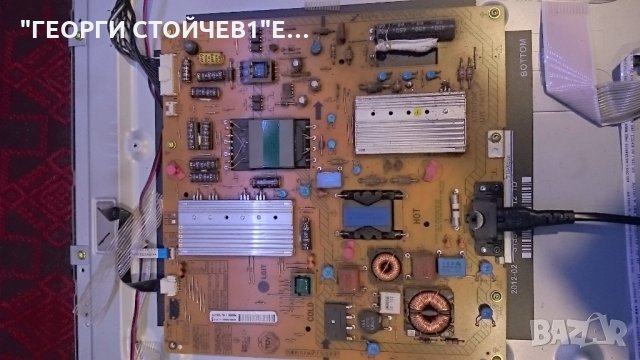 42PFL4307H 12 313929715681 P/N: 3PAGC00005A-R LC420EUE[SE][F2] 6870C-0401B  6920L-0001C, снимка 6 - Части и Платки - 27139218