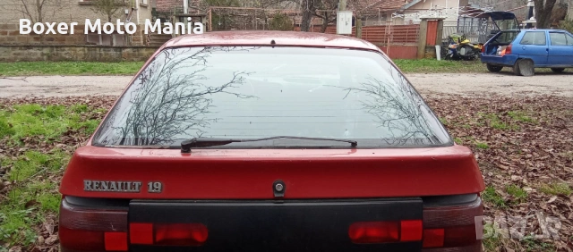 Заменям МПС за Скутери,Мотоциклети,АТВ,Мотопеди.Приемам Повредени/без Документи МПС.  , снимка 11 - Мотоциклети и мототехника - 40044662