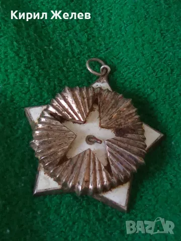 Стар РЯДЪК ДЕБЕЛО ПОСРЕБРЕН с ЕМАЙЛ ОРДЕН СОЦ МЕДАЛ НАГРАДА За КОЛЕКЦИЯ 46934, снимка 14 - Антикварни и старинни предмети - 46495095