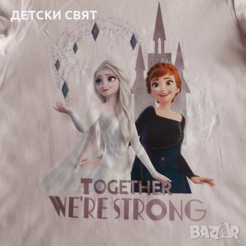 Комплект от две нови тениски с Елза и Ана- 16лв., снимка 4 - Детски тениски и потници - 33394291