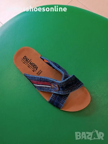 Мъжки чехъл