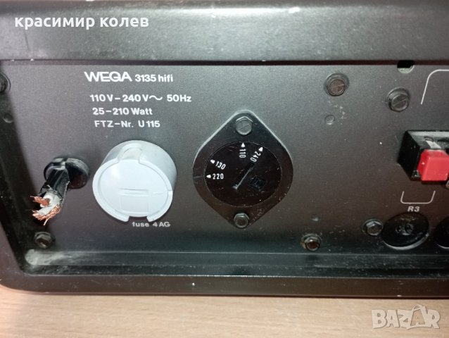 ресивър "WEGA 3135 HI-FI", снимка 8 - Ресийвъри, усилватели, смесителни пултове - 42962358