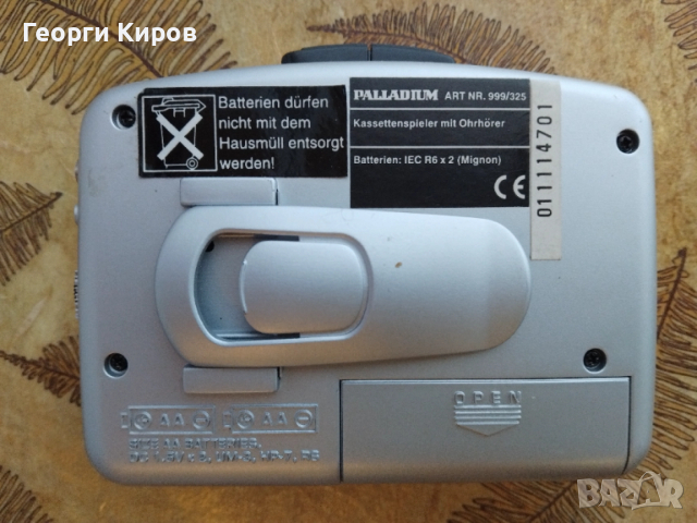 Palladium Walkman малък касетофон, снимка 2 - Радиокасетофони, транзистори - 52918683