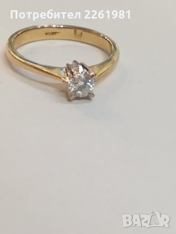 Продавам златен пръстен с диамант, снимка 5 - Пръстени - 27690764