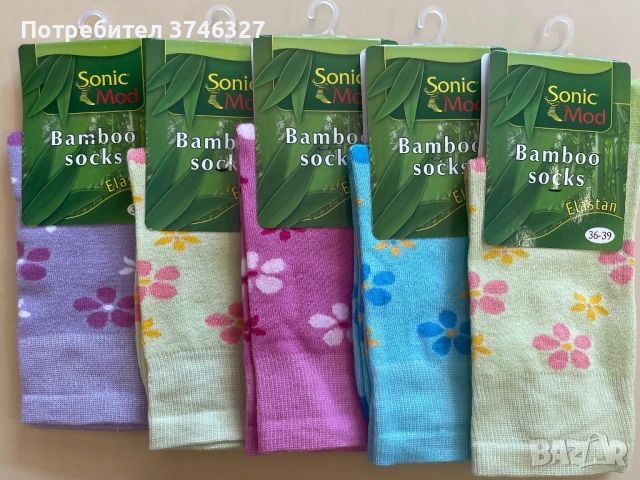 Български чорапи от бамбук ! , снимка 6 - Мъжки чорапи - 51535684