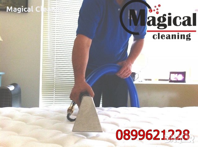 Професионално машинно пране на матрак Варна, снимка 10 - Пране на мека мебел и дивани - 26312987