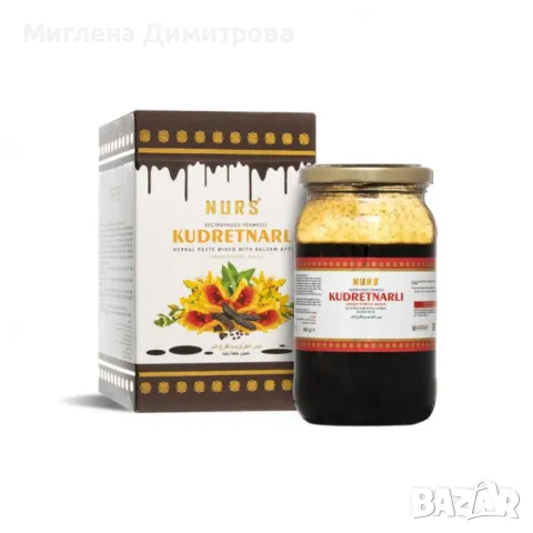 Nurs билкова паста при язва на стомаха с рожкова меласа и горчив пъпеш 400 гр.